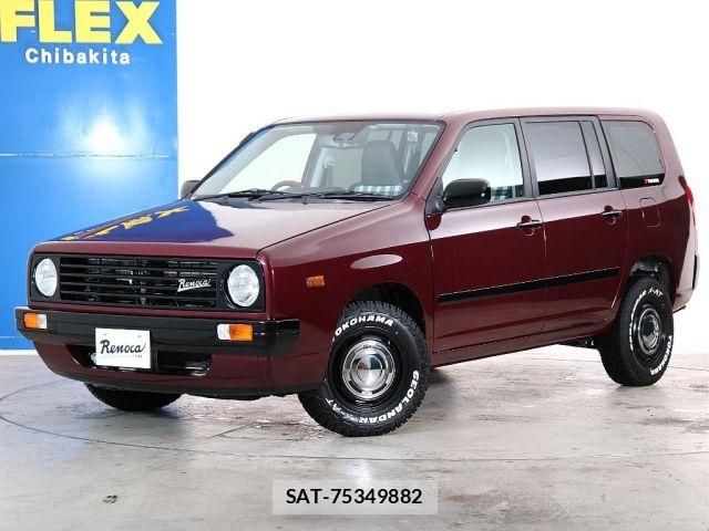 Toyota PROBOX VAN 2020-01 6752968-0