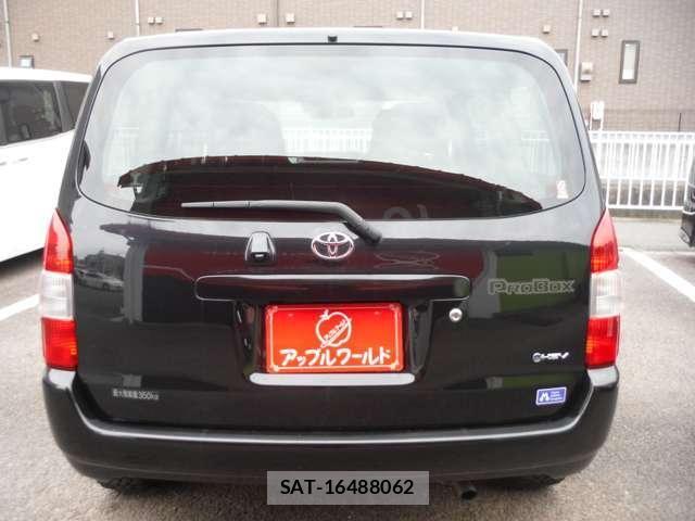 Toyota PROBOX VAN 2024-10 6791416-9