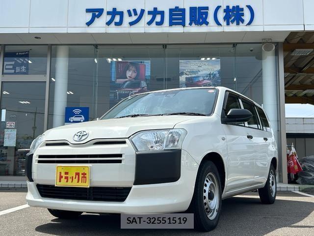 Toyota PROBOX VAN 2021-04 6911591-0