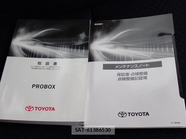 Toyota PROBOX VAN 2021-05 7217182-26