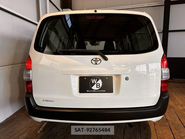 Toyota PROBOX VAN 2020-02 7251994-21