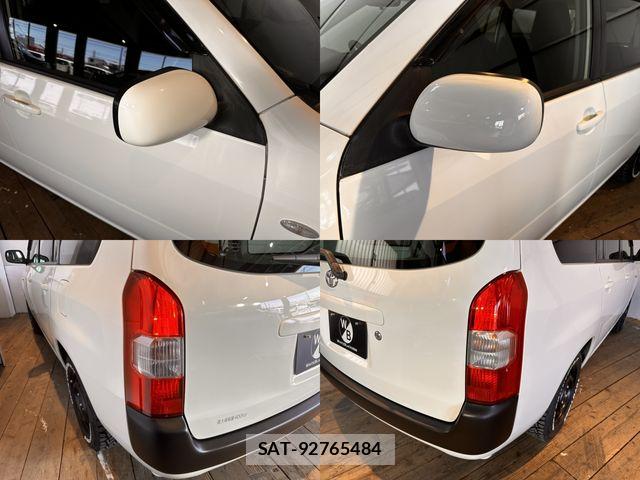 Toyota PROBOX VAN 2020-02 7251994-28