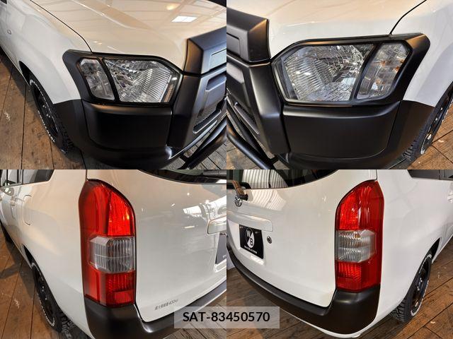 Toyota PROBOX VAN 2021-02 7272754-7