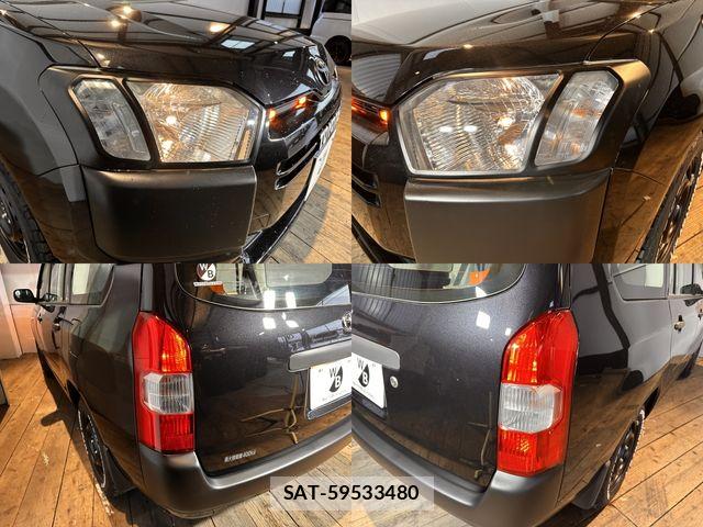 Toyota PROBOX VAN 2020-07 7329575-12