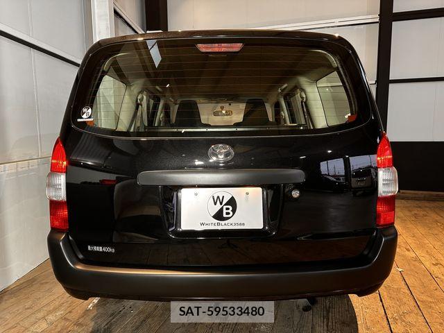 Toyota PROBOX VAN 2020-07 7329575-22