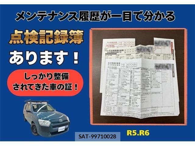 Toyota PROBOX VAN 2016-09 7329578-1
