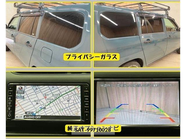 Toyota PROBOX VAN 2016-09 7329578-7