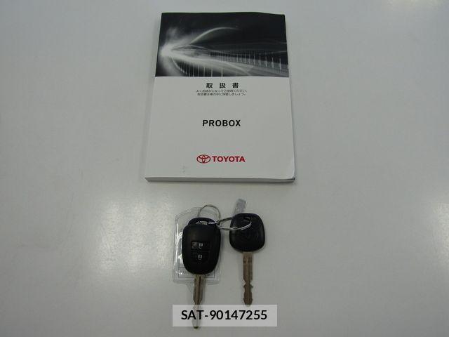 Toyota PROBOX VAN 2021-02 7457066-26