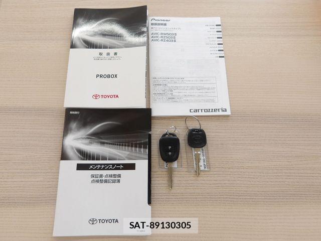 Toyota PROBOX VAN 2021-03 7727587-27