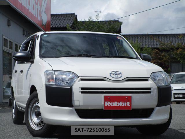 Toyota PROBOX VAN 2022-02 7879011-0