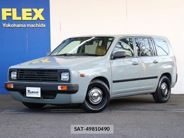 Toyota PROBOX VAN 2020-01 7879007-0