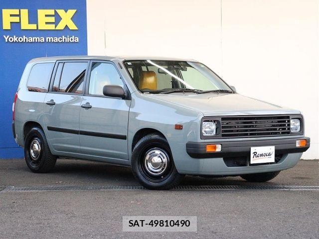 Toyota PROBOX VAN 2020-01 7879007-3