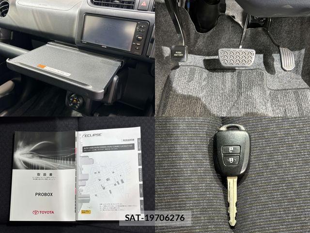 Toyota PROBOX VAN 2016-06 7903265-24