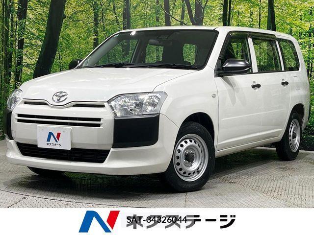 Toyota PROBOX VAN 2021-04 8075237-0