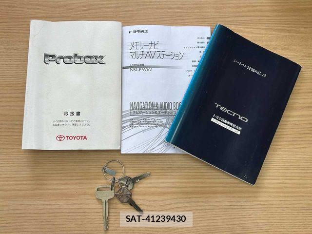 Toyota PROBOX VAN 2014-03 8075236-1