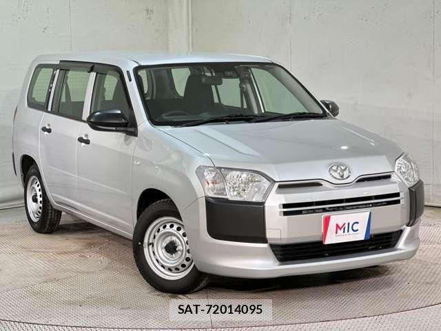 Toyota PROBOX VAN 2021-06 8075239-1