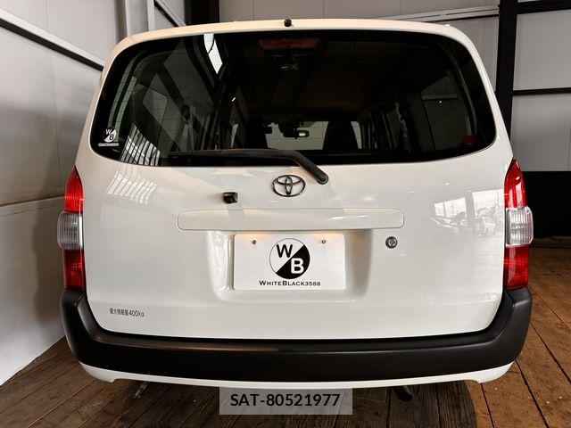 Toyota PROBOX VAN 2021-03 8101420-22
