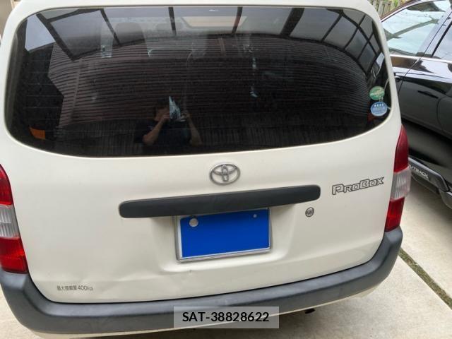 Toyota PROBOX VAN 2015-05 8101424-1