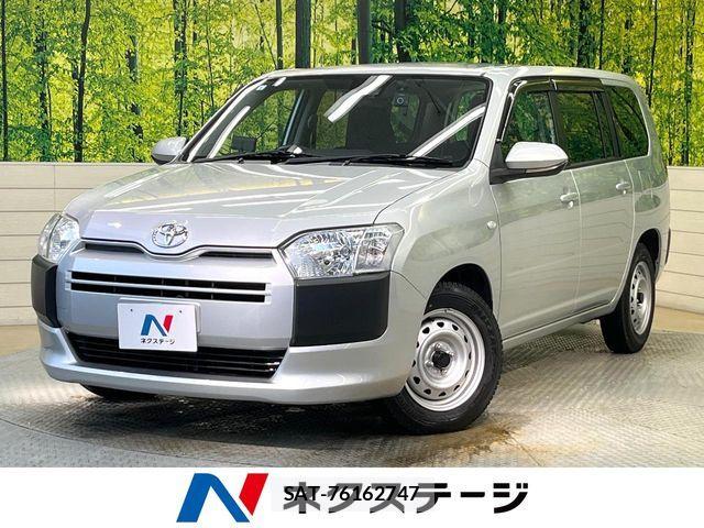 Toyota PROBOX VAN 2021-03 8159061-0