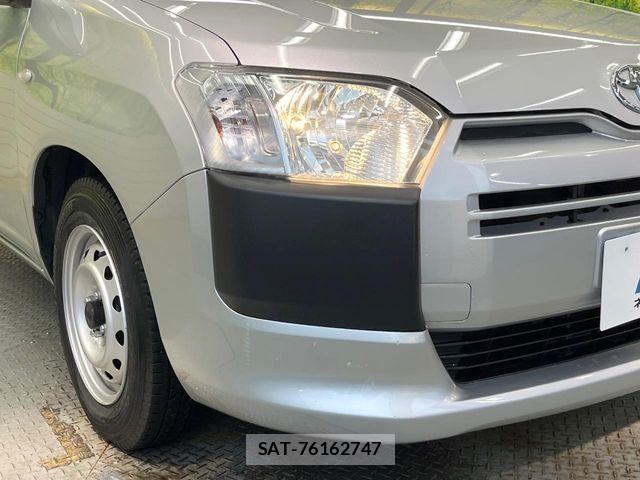 Toyota PROBOX VAN 2021-03 8159061-11