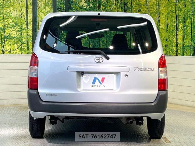 Toyota PROBOX VAN 2021-03 8159061-14