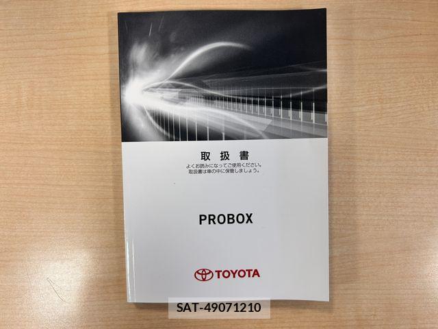 Toyota PROBOX VAN 2020-07 8209709-28