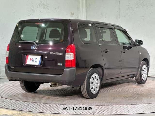 Toyota PROBOX VAN 2021-07 8209708-5