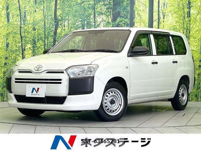 Toyota PROBOX VAN 2021-06 8209711-0