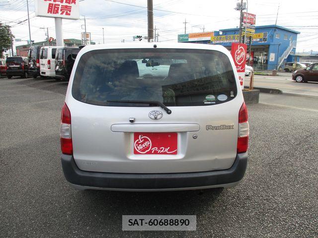 Toyota PROBOX VAN 2015-09 8209714-6