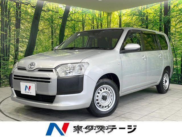 Toyota PROBOX VAN 2021-06 8231404-0
