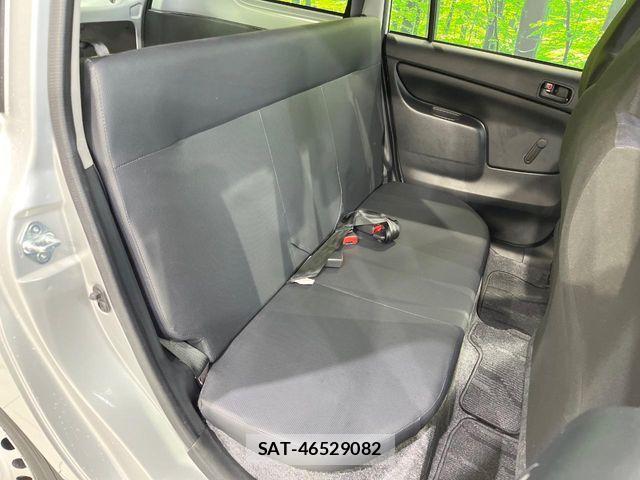 Toyota PROBOX VAN 2021-06 8231404-9
