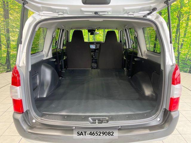 Toyota PROBOX VAN 2021-06 8231404-10