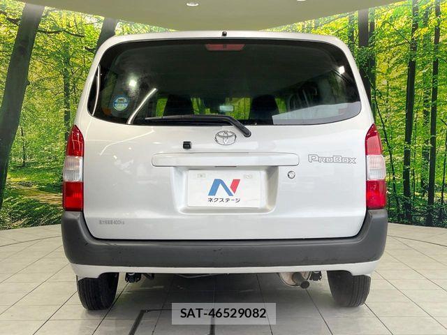 Toyota PROBOX VAN 2021-06 8231404-14