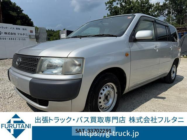 Toyota PROBOX VAN 2014-06 8316604-0