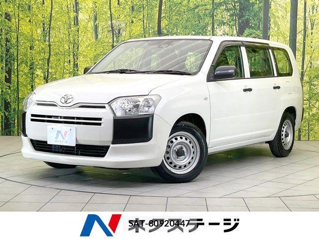 Toyota PROBOX VAN 2020-06 8316601-0