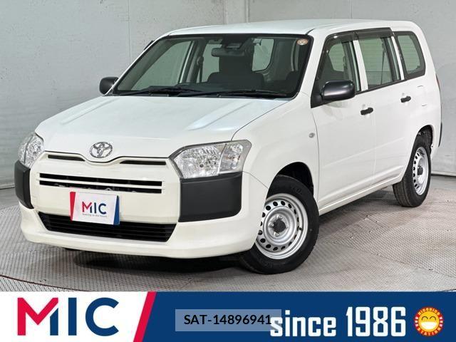 Toyota PROBOX VAN 2020-07 8414561-0