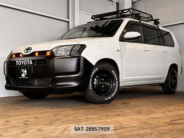 Toyota PROBOX VAN 2020-08 8485970-0