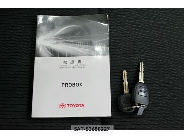 Toyota PROBOX VAN 2020-04 8526740-24