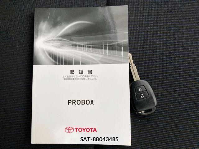 Toyota PROBOX VAN 2021-04 8526739-21