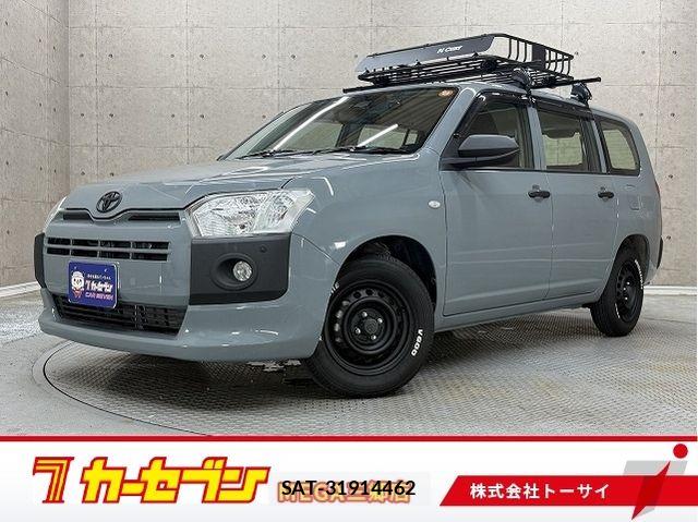 Toyota PROBOX VAN 2020-11 8526736-0