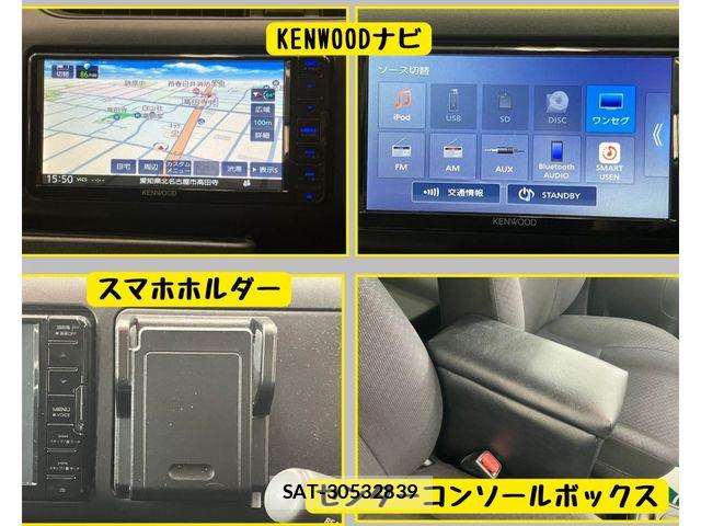 Toyota PROBOX VAN 2017-08 8526748-5