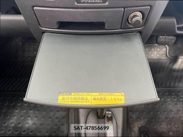 Toyota PROBOX VAN 2013-04 8628533-24