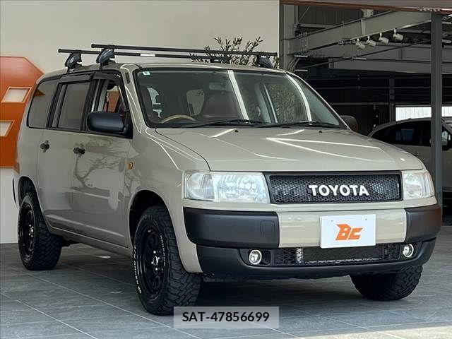 Toyota PROBOX VAN 2013-04 8628533-7