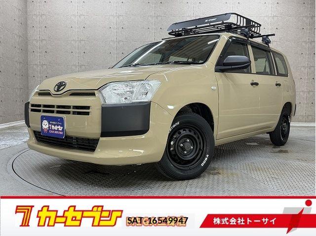 Toyota PROBOX VAN 2021-07 8666780-0