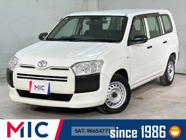 Toyota PROBOX VAN 2021-08 8745413-0