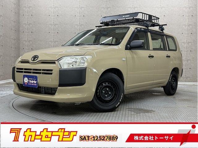 Toyota PROBOX VAN 2015-07 8745411-0