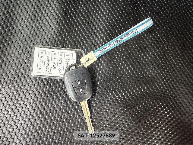 Toyota PROBOX VAN 2015-07 8745411-17
