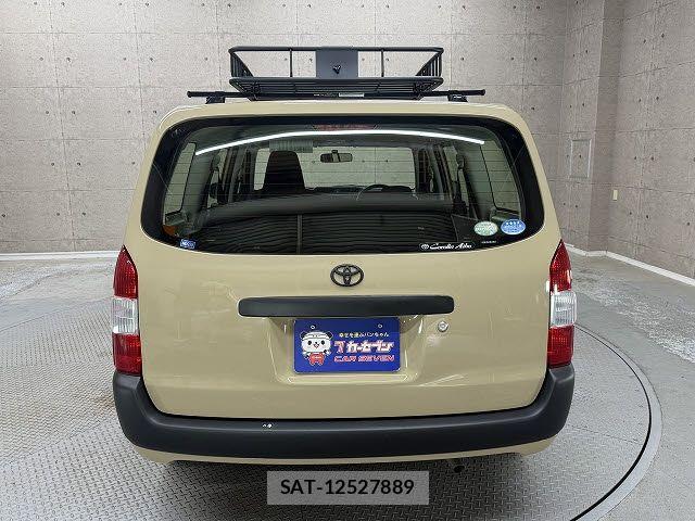 Toyota PROBOX VAN 2015-07 8745411-4