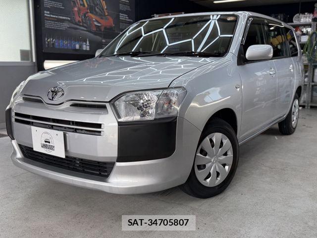 Toyota PROBOX VAN 2020-07 8781740-0