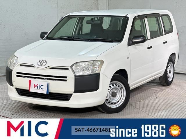 Toyota PROBOX VAN 2016-07 8797232-0
